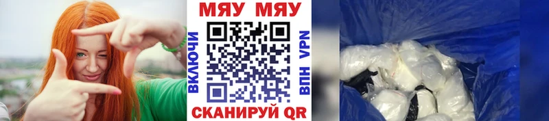Как найти наркотики Сосенский Гашиш  АМФЕТАМИН  МЕФ  СК 