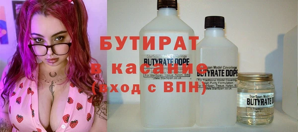 а пвп мука Алзамай