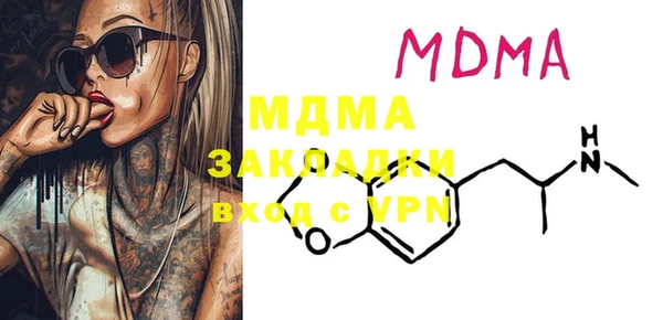 а пвп мука Алзамай