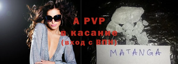 мдпв Алексин