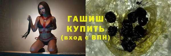 а пвп мука Алзамай