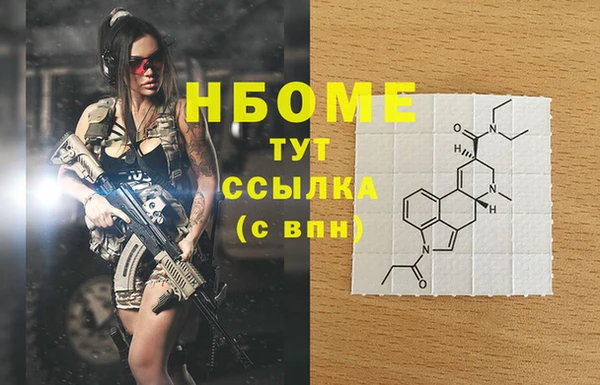 а пвп мука Алзамай