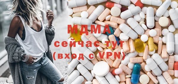 а пвп мука Алзамай