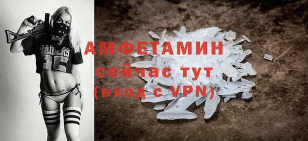 ПСИЛОЦИБИНОВЫЕ ГРИБЫ Алексеевка