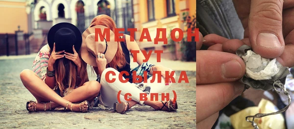 ПСИЛОЦИБИНОВЫЕ ГРИБЫ Алексеевка