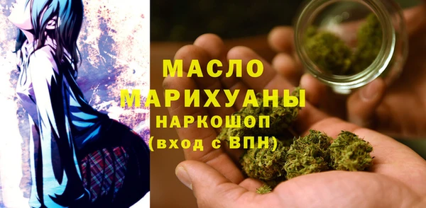 ПСИЛОЦИБИНОВЫЕ ГРИБЫ Алексеевка