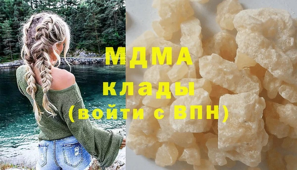 а пвп мука Алзамай