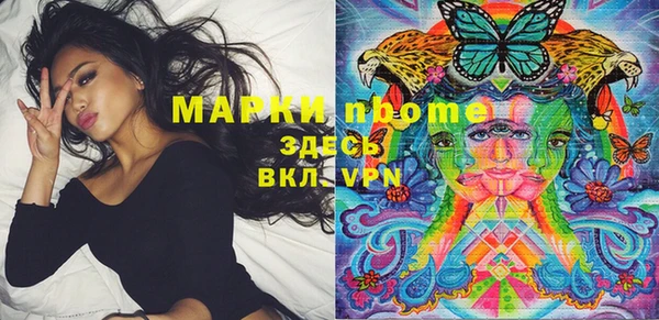 а пвп мука Алзамай