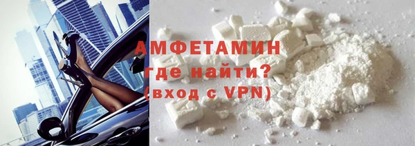 ПСИЛОЦИБИНОВЫЕ ГРИБЫ Алексеевка